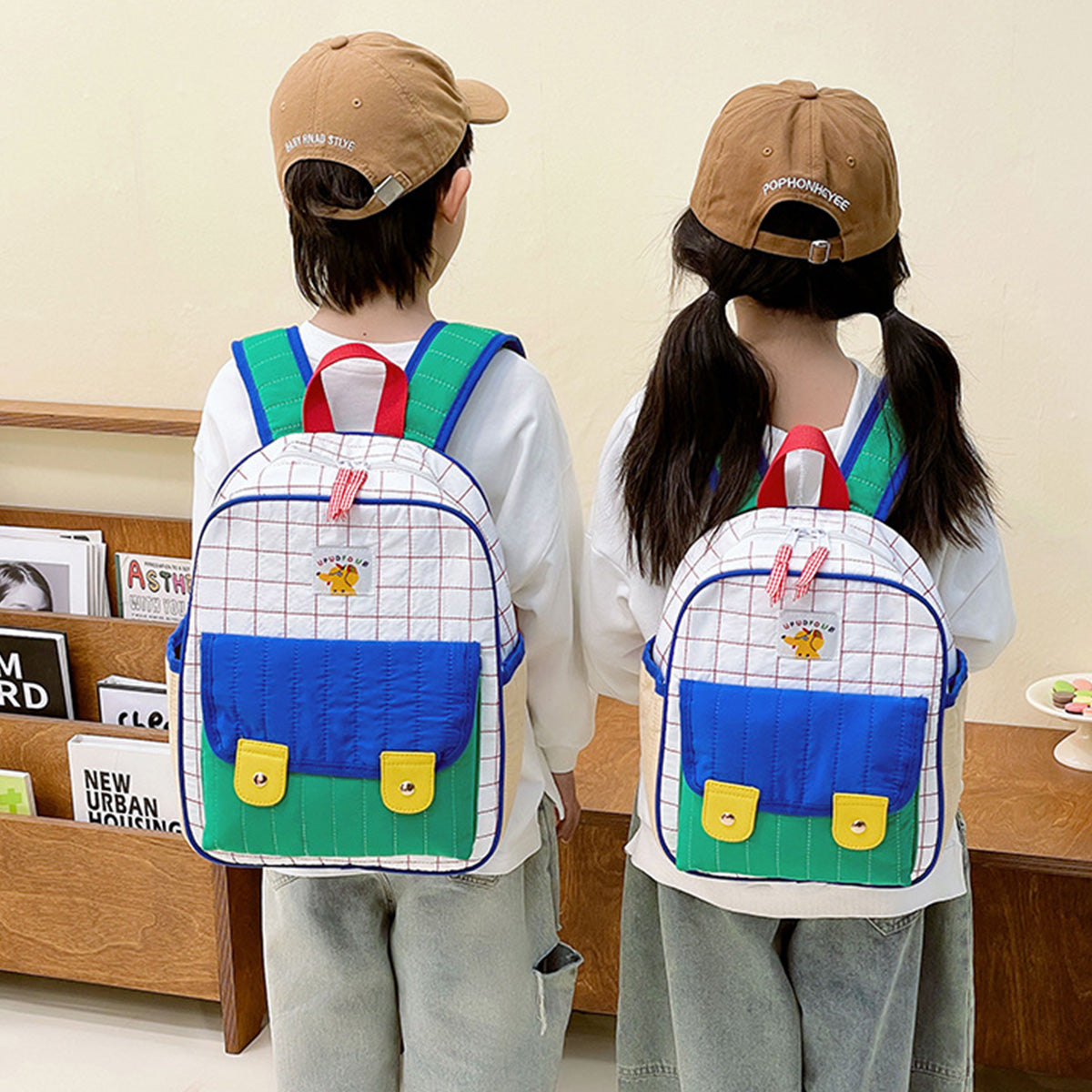 Korean Contrast Color Quilted Children's Backpack