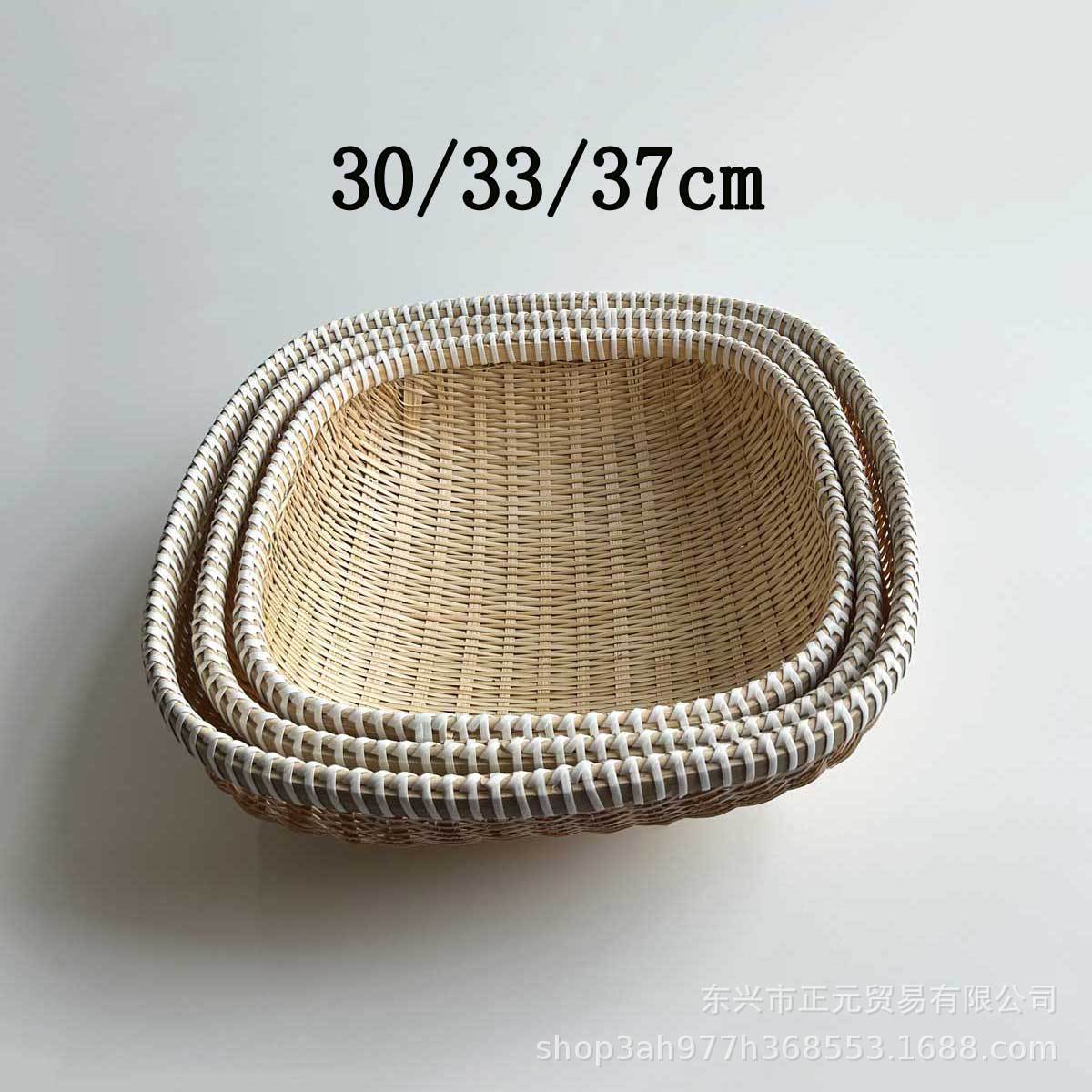 Bamboo Storage Basket, Dustpan, Bamboo Basket, Bamboo Sieve