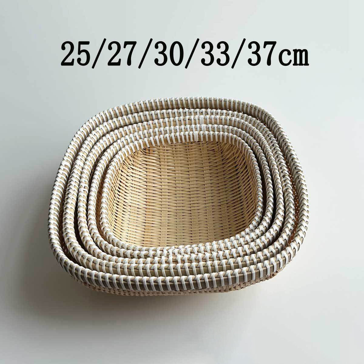 Bamboo Storage Basket, Dustpan, Bamboo Basket, Bamboo Sieve